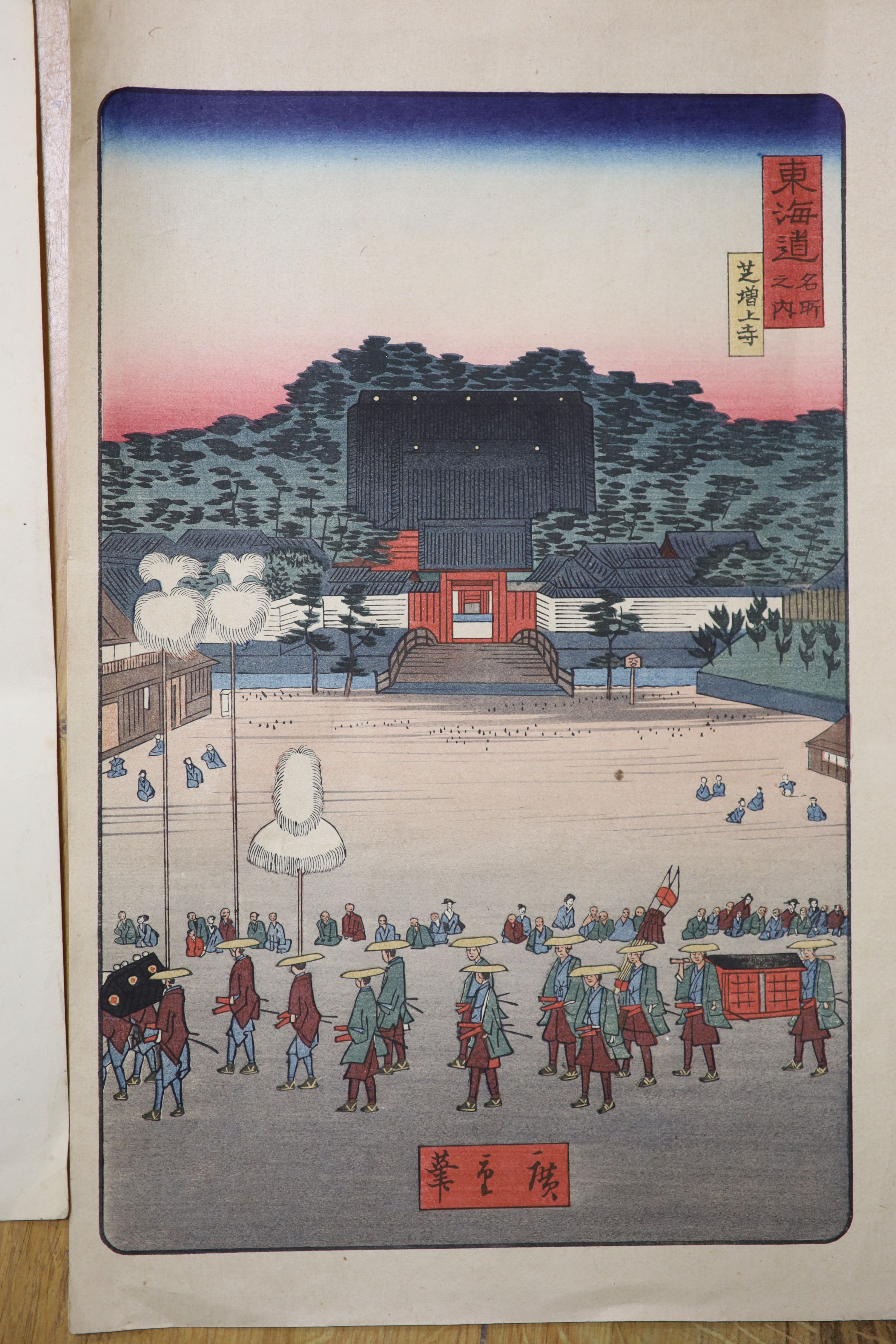 Japanese School, three woodblock prints, Warriors before Mount Fuji and other scenes, together with a watercolour of a cat, largest 38 x 25cm, unframed